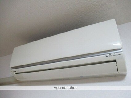 インベスト大森[1R/12.56m2]のその他内装9