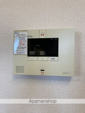 フルレットの内装写真