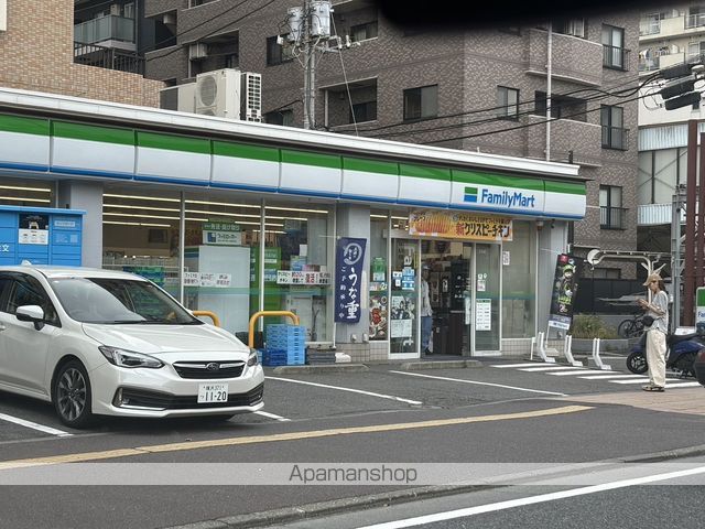 サンハイム木星の周辺写真
