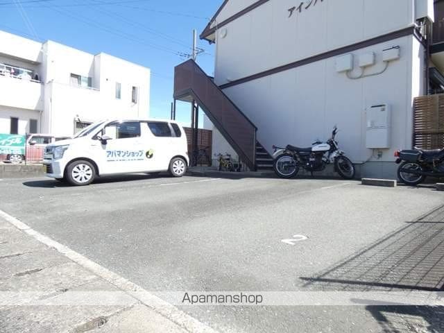アインパールの外観写真