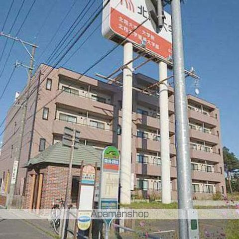 キャロルハウス4の外観写真