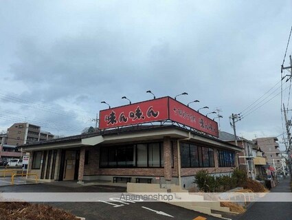 レオパレスＦｉｎｅ２[1K/23.61m2]の周辺3