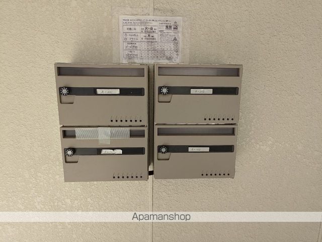 セピアコートA棟の玄関写真