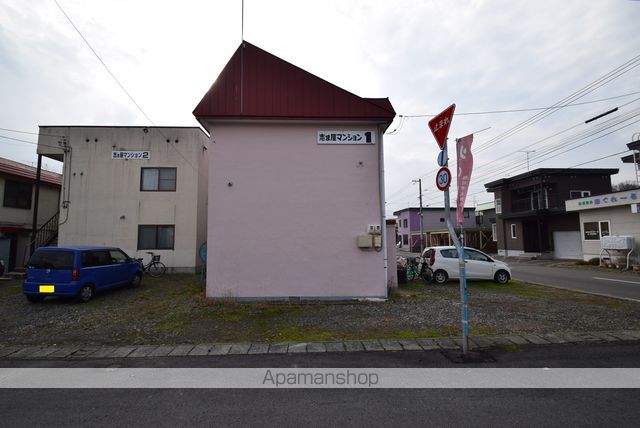 志ま屋マンション1号棟