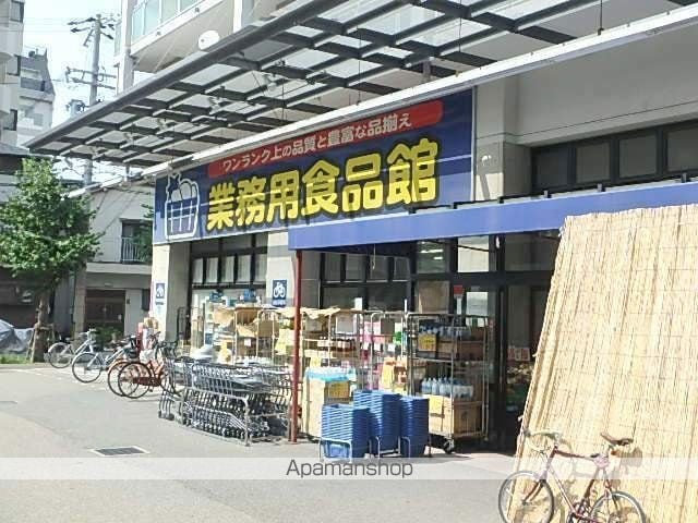レオパレスメゾン ド 玉川IIの周辺写真
