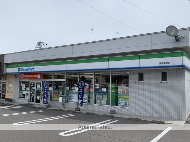 ウィンディア万勝IIIの周辺写真