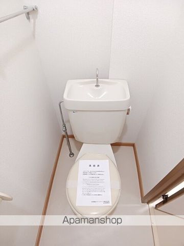 アルカディア新開の内装写真