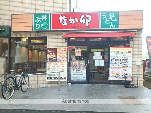 エテルナ瑞江の周辺写真