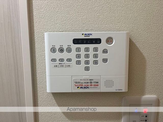 luvita上社の内装写真