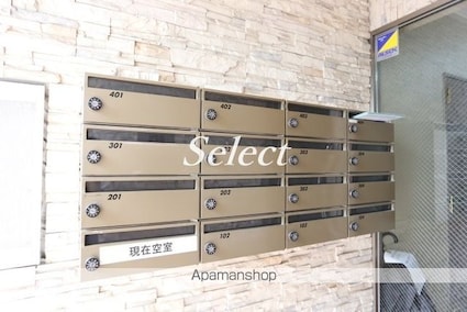 オーシャン本牧[2DK/41.5m2]の共用部6