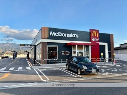 レオパレス二刻[1K/23.18m2]の周辺10