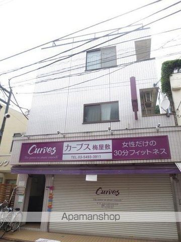 第25シンエイビルの外観写真