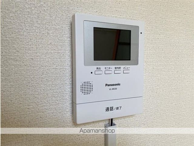 アーバン栗生の内装写真