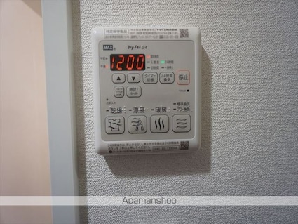 プレサンス新栄ユリシス[1K/21.32m2]のその他設備