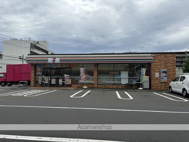 サニーサイドヴィレッジの周辺写真