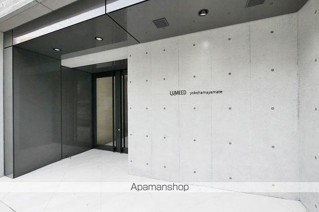 LUMEED横濱山手の玄関写真