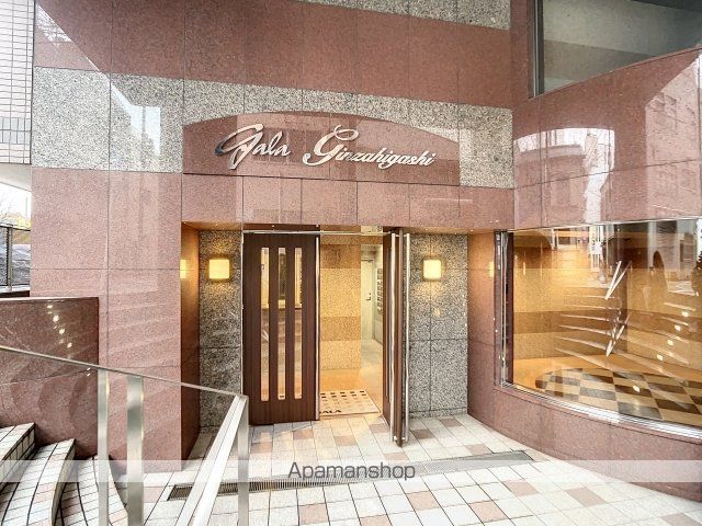 ガーラ銀座東の玄関写真