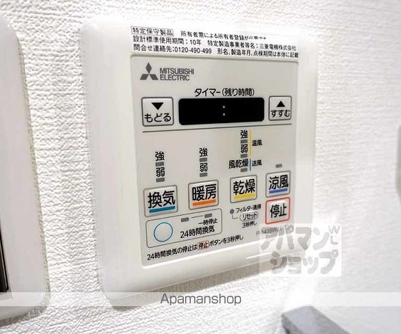 エスカーサ京都四条梅津の内装写真