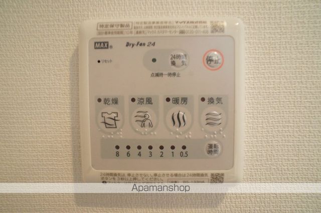 リブリ・YUMEの内装写真
