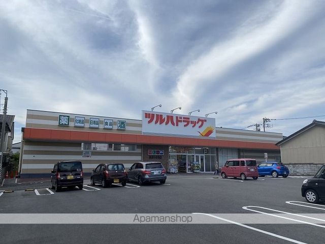 朝日プラザ寺尾の周辺写真