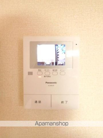 アリエッタ南町の内装写真