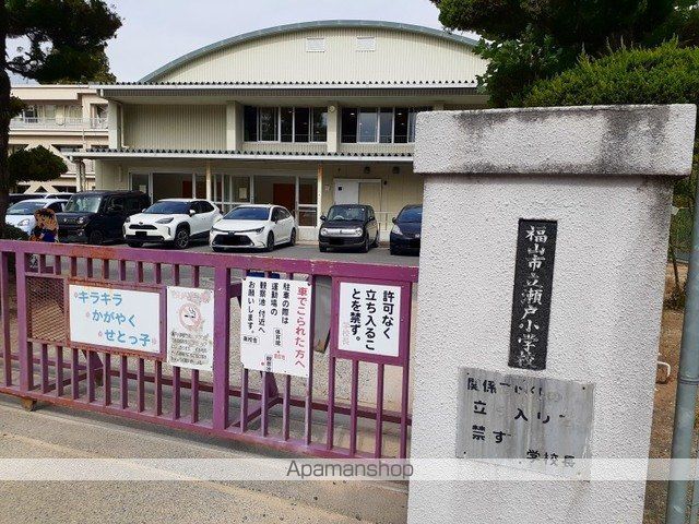 アビタシオン ドゥ Bの周辺写真