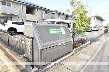 アンジュール山北　Ｂ棟[1LDK/45.45m2]の内装4