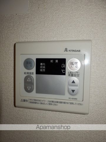 フラット宮ヶ丘の内装写真