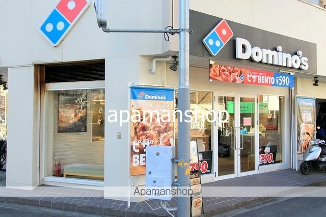 エスレジデンスNAMBAブリエの周辺写真
