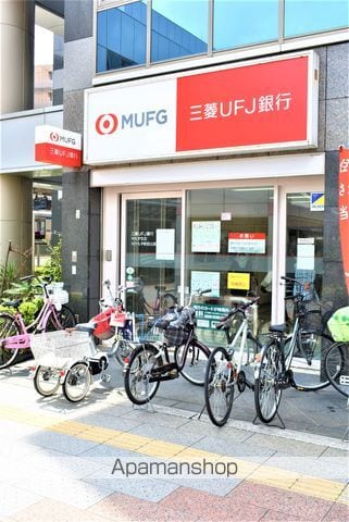 クリスタルなかもずの周辺写真