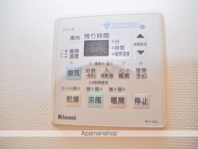 はるなガーデンの内装写真