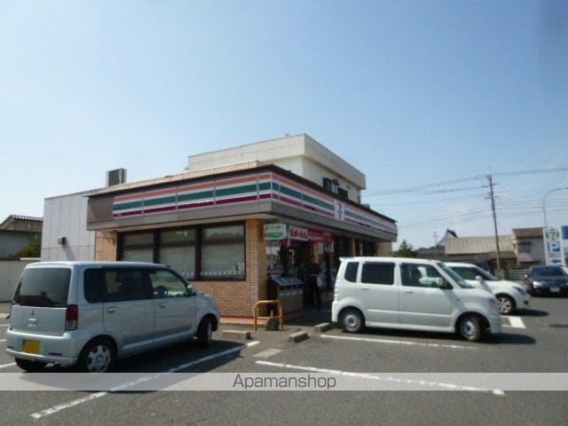 ハイツたちばなの周辺写真