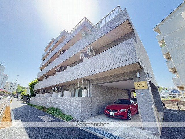 アークパレス梶山