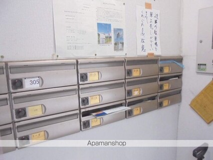 アパ・カーム[2DK/53.9m2]の共用部3