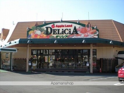 ルミエール・あさひ[1K/30.79m2]の周辺2