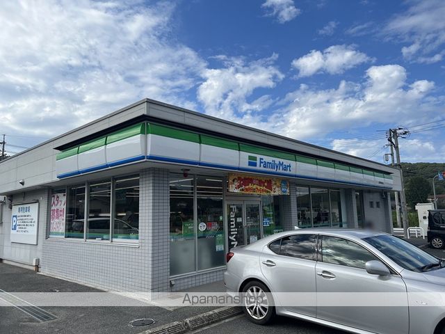 ラメールAの周辺写真
