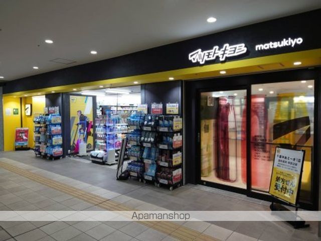 SIDE Oneの周辺写真