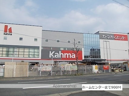 フラン　フィオーレⅠ[1LDK/45.13m2]の周辺6