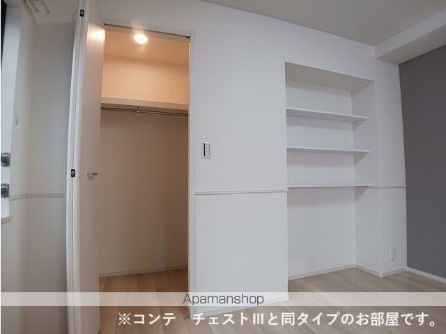 メゾンフルールの内装写真