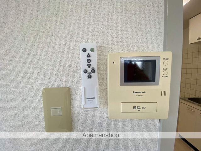 エルメス土居の内装写真