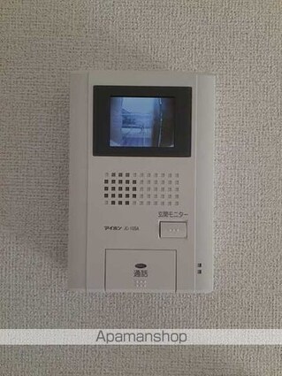 ナーシサス　ガーデン[2LDK/57.63m2]のその他設備