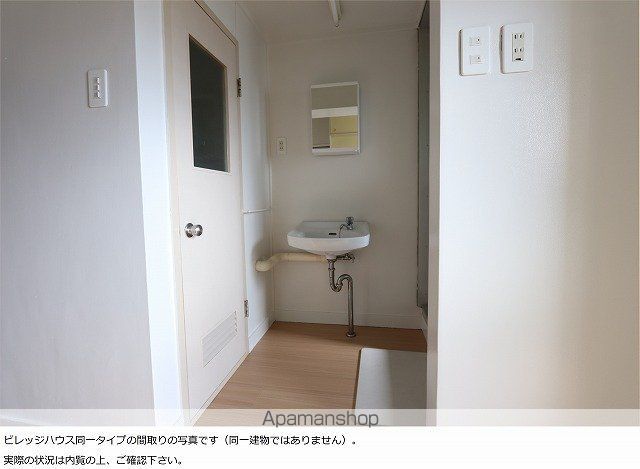 ビレッジハウス時津1号棟の内装写真