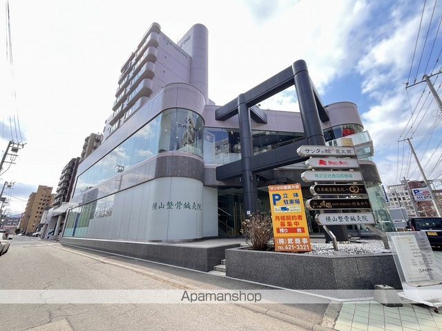 サンタの館医大前の外観写真