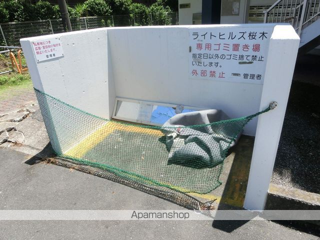ライトヒルズ桜木のその他写真