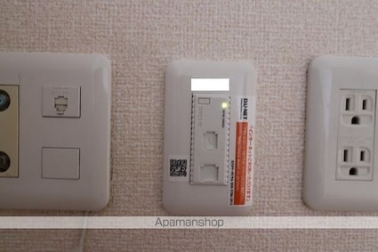 メゾン・ド・リヴェール[1K/25.51m2]のその他設備