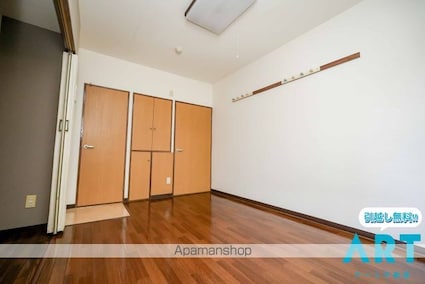 リオン・ドール[1R/22m2]の内装2