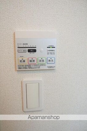 ナリッシュＬｅｅ　Ⅰ[1LDK/45.82m2]のその他設備