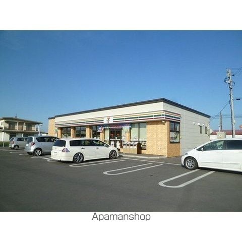 AP優福エターナルの周辺写真