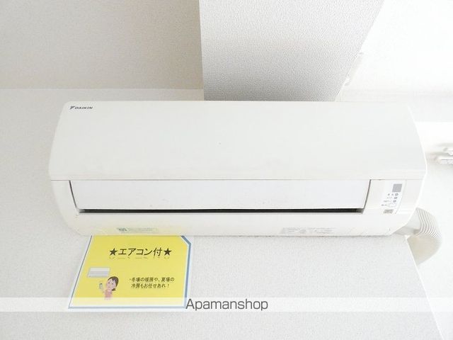 和田ビルの内装写真