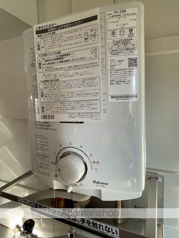 サンシャイン丸松の内装写真